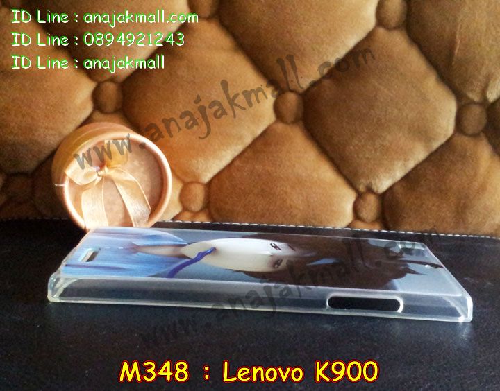 เคส Lenovo k900,รับพิมพ์ลายเคสเลอโนโว k900,เคสประดับ Lenovo k900,เคสหนัง Lenovo k900,เคสฝาพับ Lenovo k900,สกรีนเคสเลอโนโว k900,เคสพิมพ์ลาย Lenovo k900,เคสไดอารี่เลอโนโว k900,เคสหนังเลอโนโว k900,เคสยางตัวการ์ตูน Lenovo k900,เคสหนังประดับ Lenovo k900,เคสฝาพับประดับ Lenovo k900,เคสตกแต่งเพชร Lenovo k900,บัมเปอร์เคสเลอโนโว k900,เคสกรอบอลูมิเนียมเลอโนโว k900,เคสนิ่มการ์ตูนเลอโนโว k900,เคสยางพิมพ์ลายเลอโนโว k900,เคสยางสกรีนลายการ์ตูนเลอโนโว k900,เคสแข็งสกรีนลายเลอโนโว k900,เคสฝาพับประดับเพชร Lenovo k900,เคสอลูมิเนียมเลอโนโว k900,เคสทูโทนเลอโนโว k900,กรอบมือถือเลอโนโว k900,เคสแข็งพิมพ์ลาย Lenovo k900,เคสแข็งลายการ์ตูน Lenovo k900,เคสหนังเปิดปิด Lenovo k900,เคสตัวการ์ตูน Lenovo k900,เคสขอบอลูมิเนียม Lenovo k900,เคสปิดหน้า Lenovo k900,เคสแข็งแต่งเพชร Lenovo k900,กรอบอลูมิเนียม Lenovo k900,ซองหนัง Lenovo k900